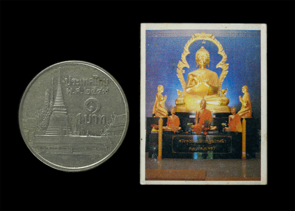 21Jul24 (253)p.jpg - รูปถ่ายเก่า หลวงพ่อเพชร วัดขุนสงฆ์ศรัทธาราม อ.ค่ายบางระจันทร์ จ.สิงห์บุรี รูปเก่าสวย  | https://kamulet.in.th